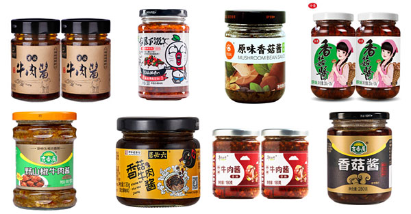 牛肉醬灌裝機設(shè)備,全自動牛肉醬灌裝機設(shè)備廠家