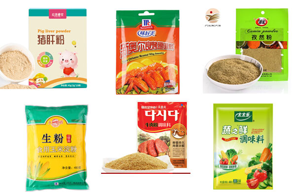 中央廚房調(diào)味品生產(chǎn)流水線,自動(dòng)化調(diào)味品生產(chǎn)流水線設(shè)備