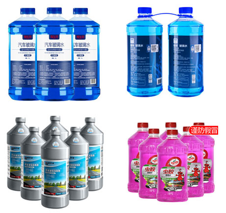 全自動(dòng)玻璃水灌裝機(jī)設(shè)備/自動(dòng)化玻璃水灌裝生產(chǎn)流水線