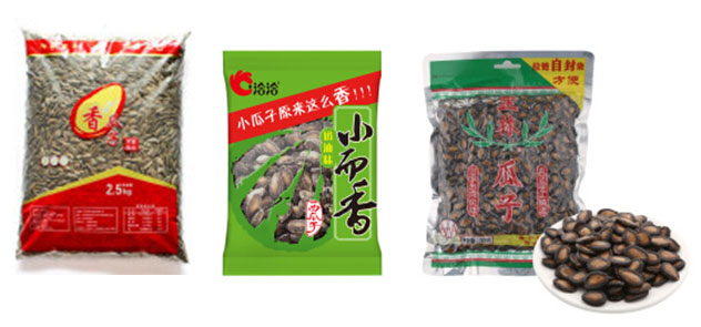全自動瓜子包裝機械設(shè)備/自動化瓜子包裝生產(chǎn)流水線