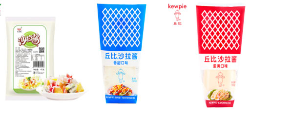 小型全自動(dòng)沙拉醬包裝機(jī)械/全套自動(dòng)化沙拉醬包裝生產(chǎn)線(xiàn)