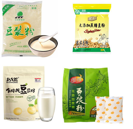 自動(dòng)化豆?jié){粉包裝機(jī)械/全自動(dòng)豆?jié){粉包裝生產(chǎn)線