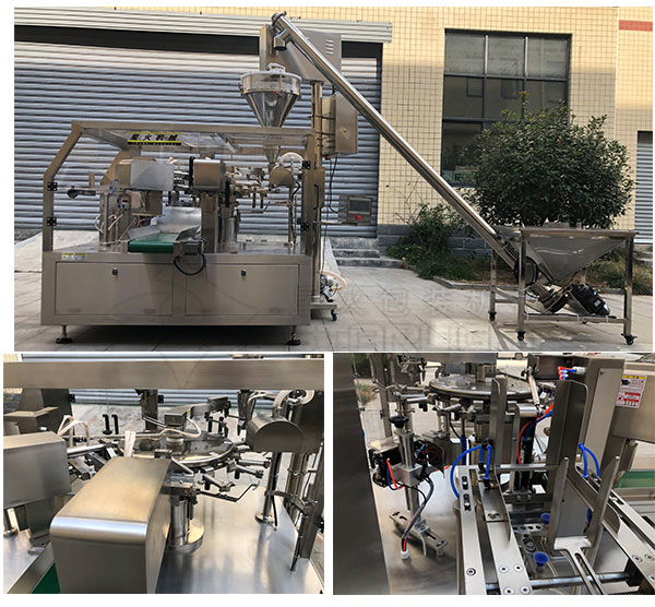 給袋式自動(dòng)化糯米粉包裝機(jī)械