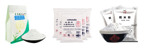 給袋式自動(dòng)化糯米粉包裝機(jī)械