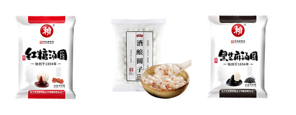自動化湯圓包裝機械設(shè)備