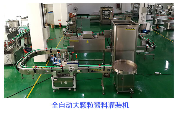 大型液體灌裝生產(chǎn)線灌裝旋蓋貼標應有盡有
