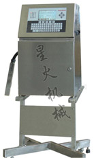 v30b 噴碼機