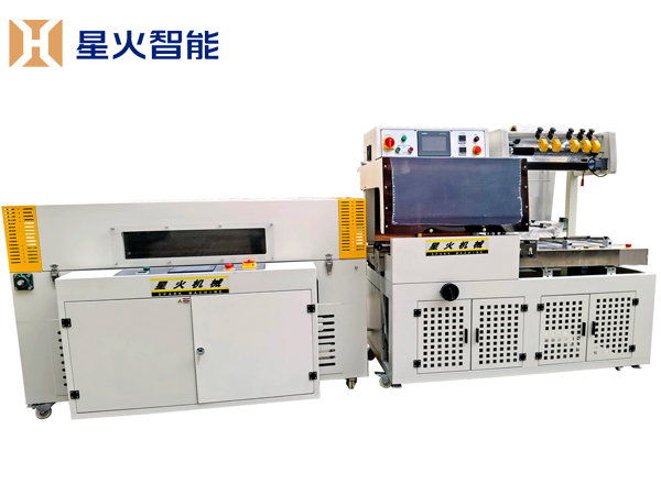 全自動熱收縮包裝機(jī)