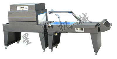 BS-A450տsbC(j)