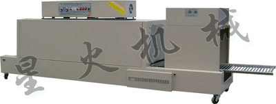 4540PE膜收縮機