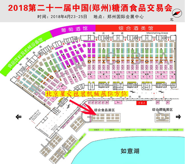 2018ݴǾƕƽ挧D