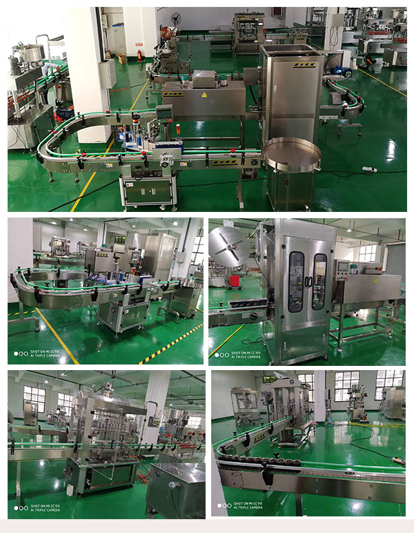 顆粒醬料灌裝機